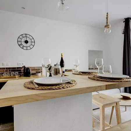 Sweethome Dijon - Le Prevote 第戎