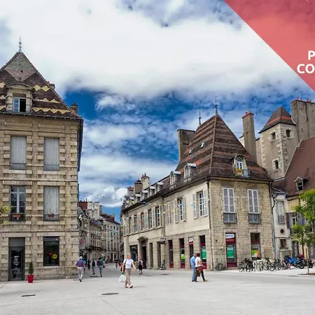 Sweethome Dijon - Le Prevote 第戎
