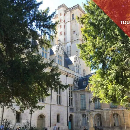 Sweethome Dijon - Le Prevote 第戎